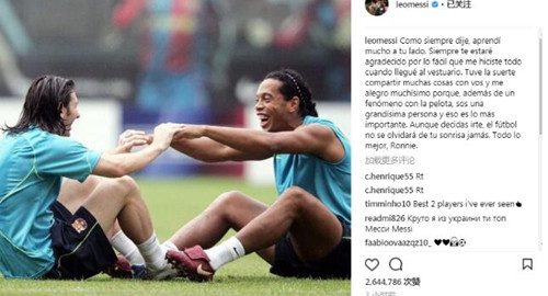 Messi hengiven hilsen Ronaldinho